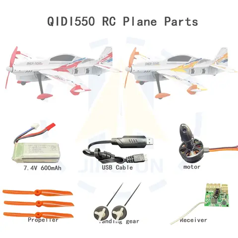 QIDI550 RC Aliante Parti Motore Brushless 3PCS 7.4V 600mAh Batteria Ricevitore Eliche Cavo USB Aereo di Controllo Remoto Accessori