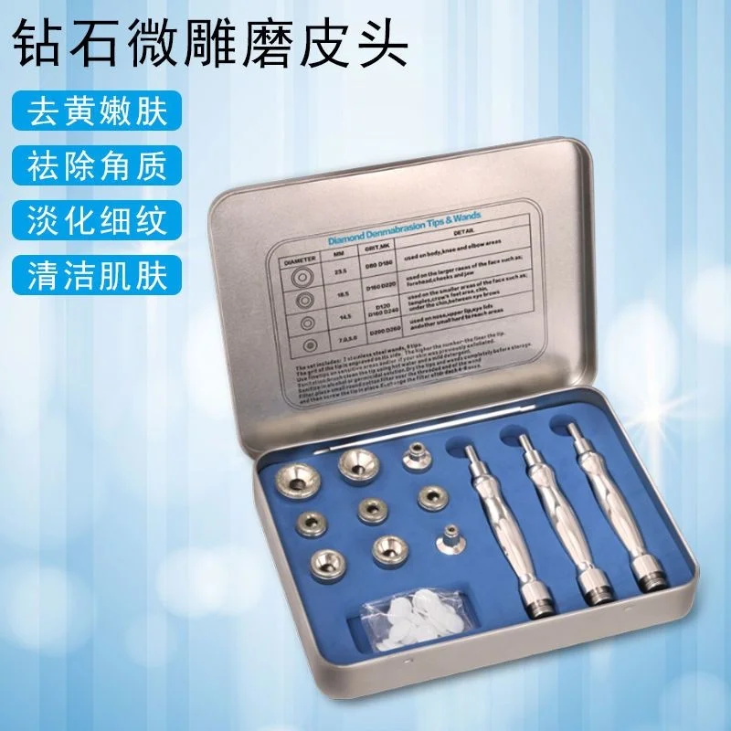 Peeling Machine Micro Carving Dode Huid Verwijdering glad Verhelderende Gezicht Slijpen Sonde Handvat Gezichtsporie Gepolijst Instrument