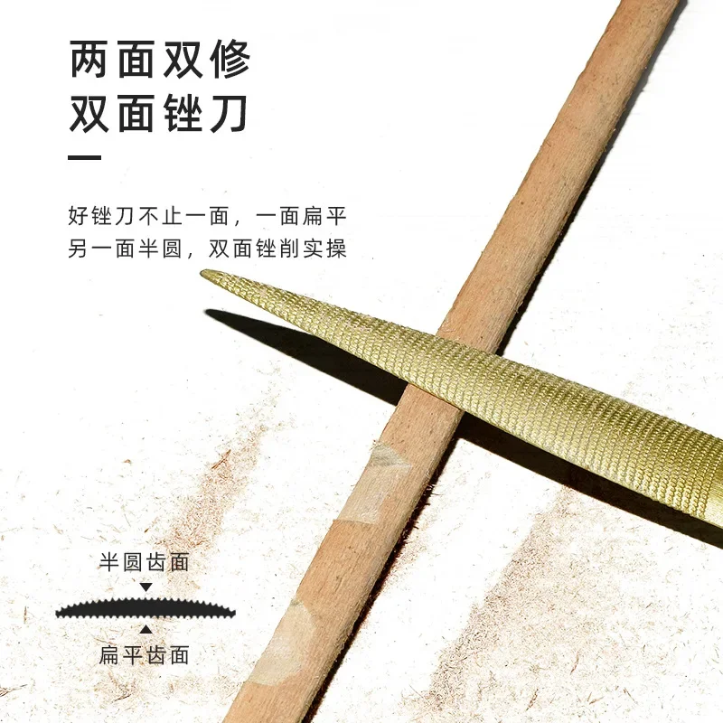 Hard Wood File High Carbon Steel Gold File Fine Tooth Pointed Half Round File Woodworking Polishing