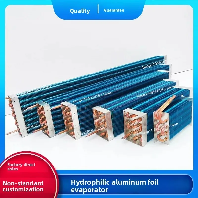 Air-cooled evaporator, condenser, display cabinet, cake cabinet, freezer, copper tube, aluminum fin
