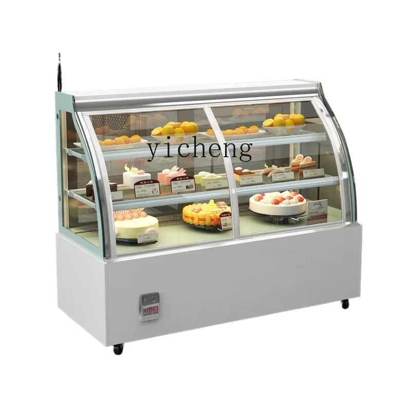 

Cake Cabinet Curved Front Door Display Cabinet Sushi Dessert Ordering Cabinet Fresh-Keeping Freezer