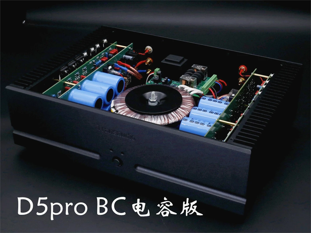 D5PRO&D5PRO BC 1:1 Copy Dartzeel NHB-108 2-channel Power Amplifier Natural Sound Low Distortion High Power HIFI Audio Amplifier