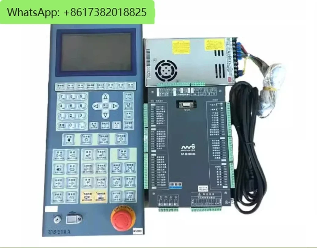 MS210A: La Solución Definitiva para Reparar Sistemas de Control en Máquinas de Moldeo