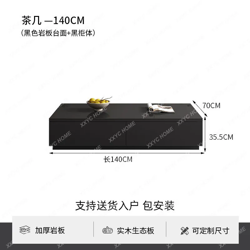Solid wood rock panel TV cabinet, modern simple household floor cabinet, light luxury solid color advanced floor cabinet