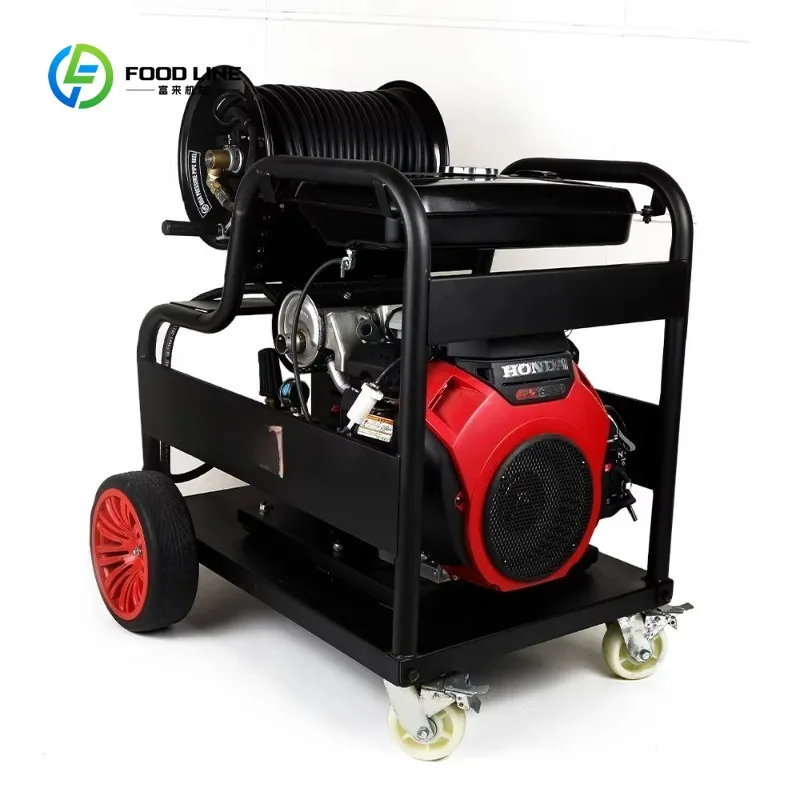 Customized 45LPM High Pressure Sewer Jetter Pressure Washer 22HP 1850W Trailer Mounted for Car Wash & Electronic Industries