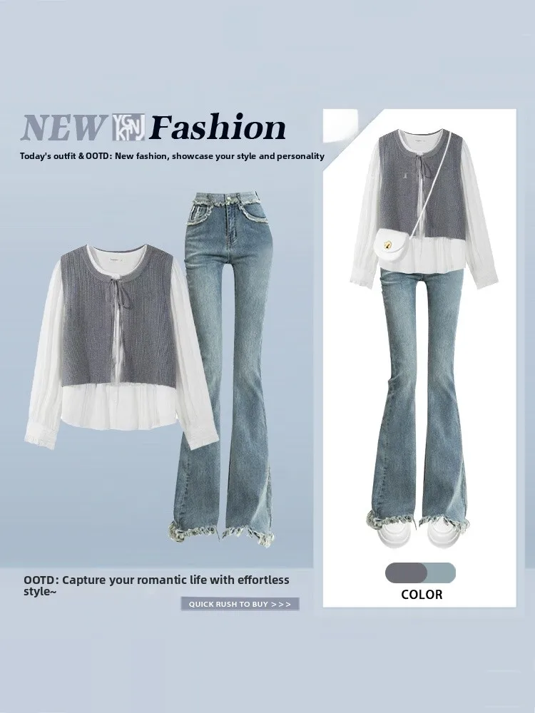 

Elegant Knitted Patchwork Long Sleeve Shirt And Micro Flare Jeans Set Spring Fashion Women's Clothing Two-Piece Suit round Neck