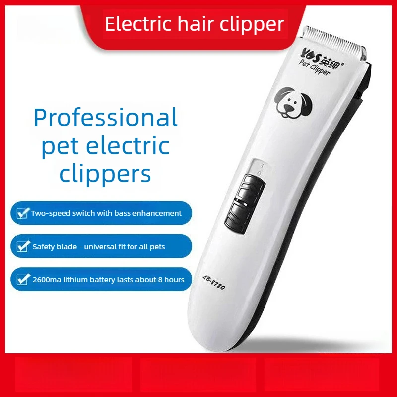 

Электрическая машинка для стрижки шерсти домашних животных LB8780: триммер-шейвер для собак (тедди, бишон) и кошек