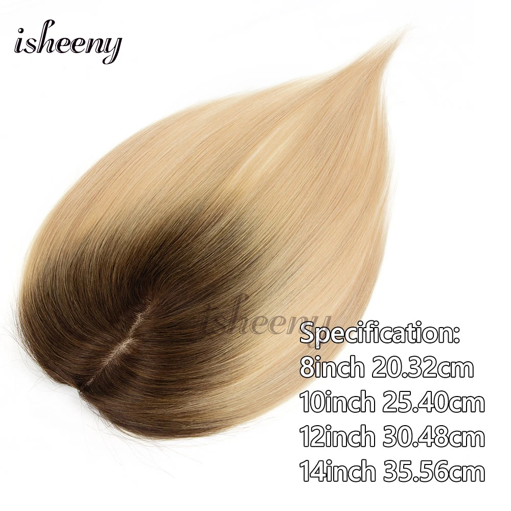 Isheeny 7x11 سنتيمتر شعر بشري حقيقي توبر هيربيسي في أومبير اللون الطبيعي مركز جزء علوي قطعة شعر لا الانفجارات الشعر