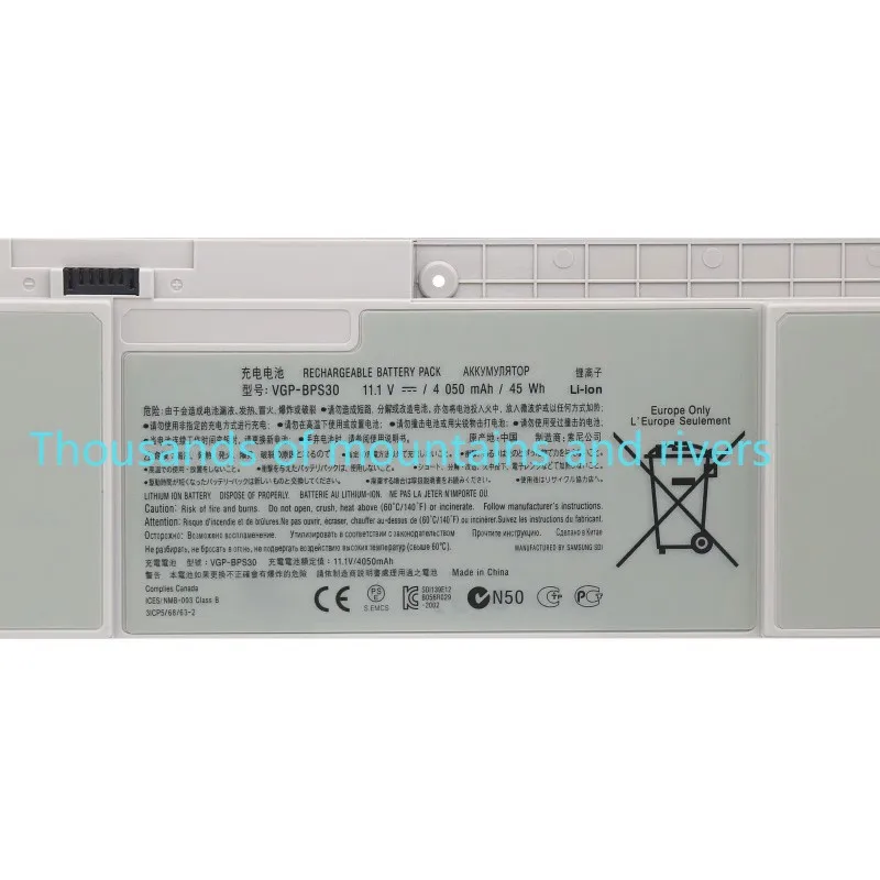 

11.1V 45WH VGP-BPS30 Laptop Battery for SONY VAIO SVT11 SVT13 SVT131A11T SVT131A11W SVT111A11W SVT131B11T SVT-13 SVT-11 Series