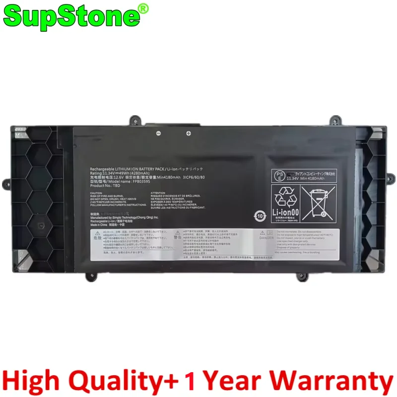 SupStone FPB0359S FPB0360S Laptop Battery For Fujitsu LifeBook U7511 U7512 U7411 FMVNBP253 FPCBP592 TBD CP801785 CP811122-01