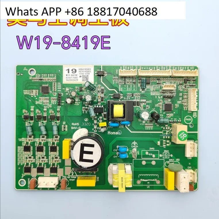 

Refrigerator computer board BCD-535WK/B W19-8419E main control frequency conversion integrated board USED
