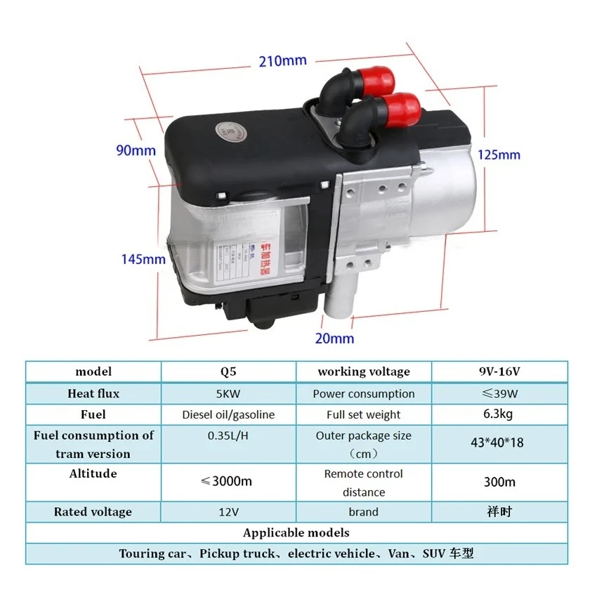

Q5 Parking Water Heater 5KW-12v Car Sedan Pickup Engine Universal Preheater Water Heater Water Tank