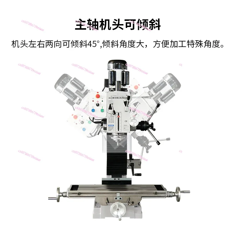 Multifunctional drilling and milling machine ZAY7045FG small bench drill teaching industrial drilling tapping desktop