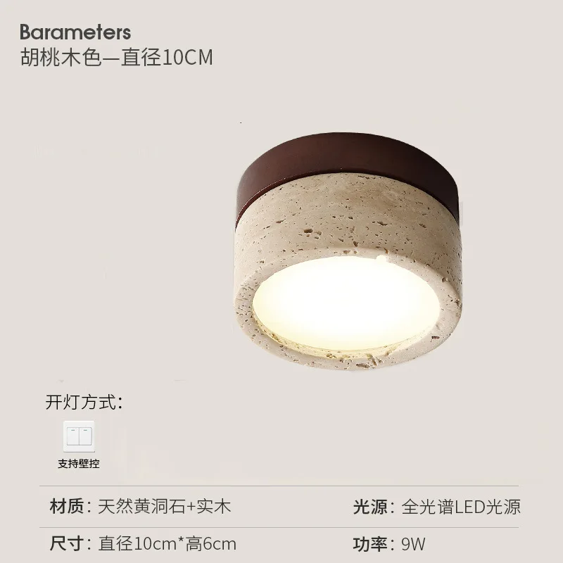 Thumbnail 4 - #77 Best Ceiling Light Fixtures to Buy In 2026