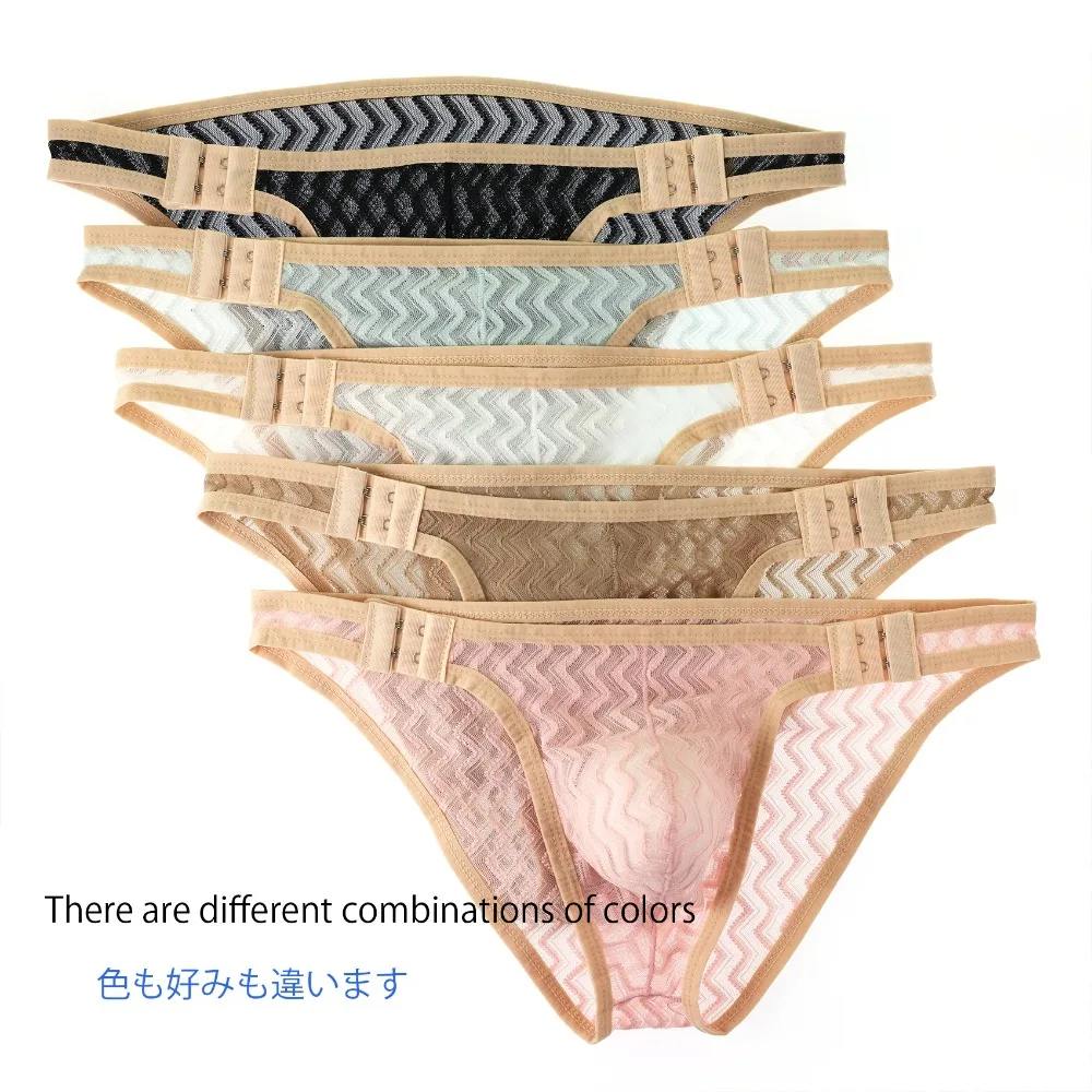 

Sexy Mens Underwear Adjustable belt panties briefs breathable youth comfort Summer ice silk light