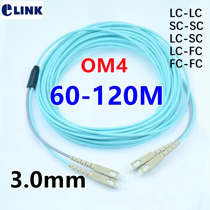 OM4 Armored Patch Cord 60m70m80m100m120mtr 2C fiber LC SC FC ST armored ftth jumper 2 cores optical fibre MM cable duplex ELINK