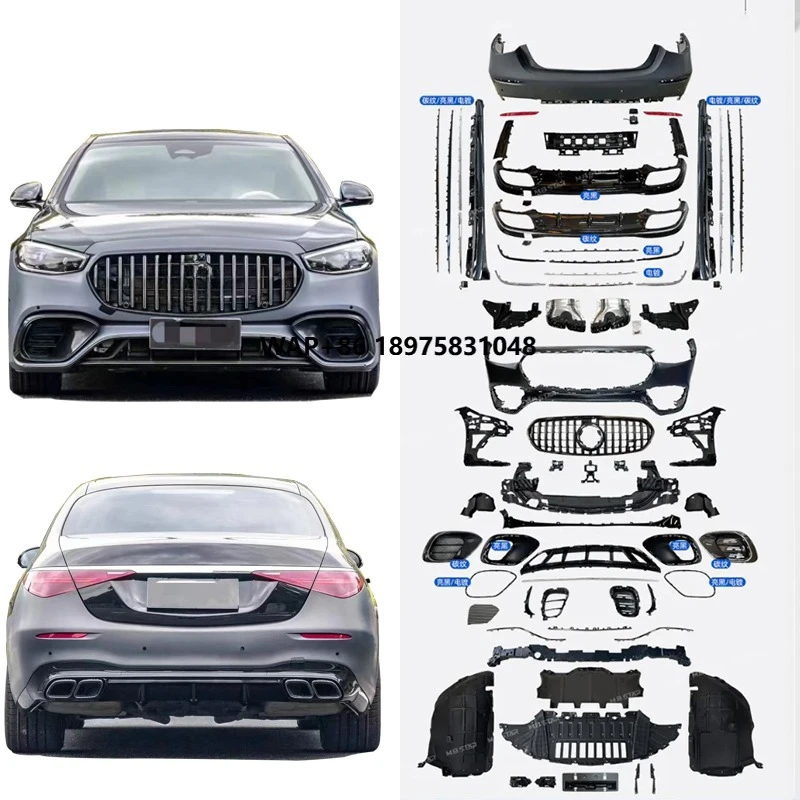 

2021 2022 Year Upgrade to Style PP Body Parts for Upgrade Body Kit of Front Grille Bumpers Side Skirts