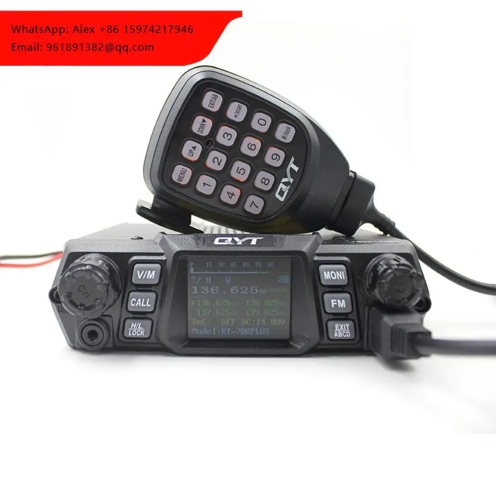 

Мобильная радиостанция QYT KT-780PLUS 100Вт, рация KT780PLUS VHF 136-174 МГц