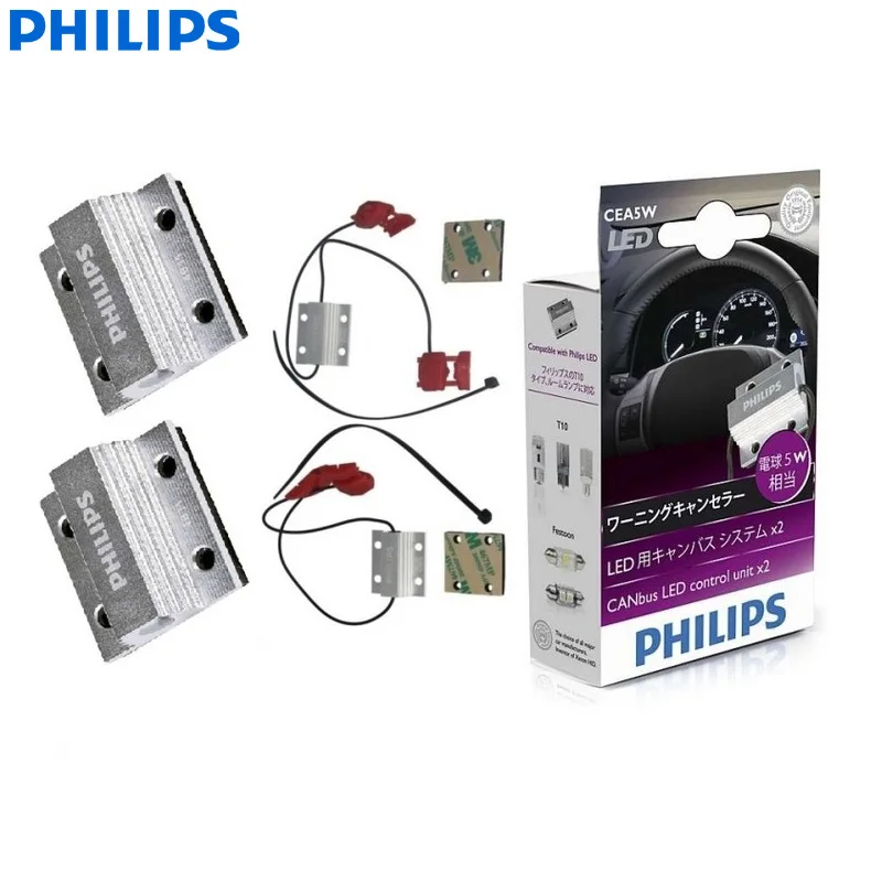 Philips LED Canbus CEA 5W LED Warning Canceller Control Unit Decoder Suitable for LED T10 W5W C5W Signal Interior Lamps 12956X2