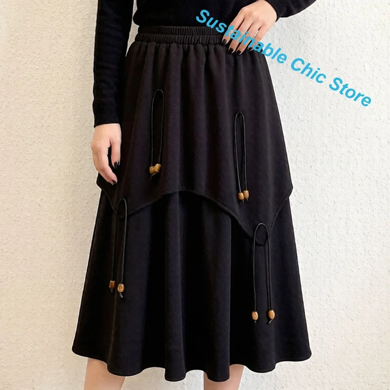 French Retro Temperament Irregular Coffee Skirt Women's Autumn and Winter New Fashion Loose Leisure Two-piece Long A-line Skirt