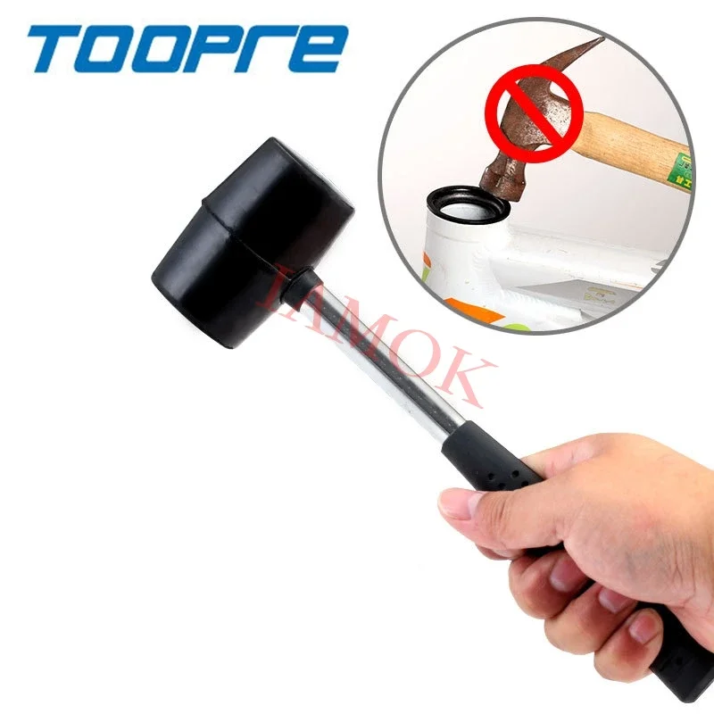 

TOOPRE Bike 257g Black Rubber Hammer 26mm Iamok Bicycle DIY Repair Headset Bottom Bracket Tool