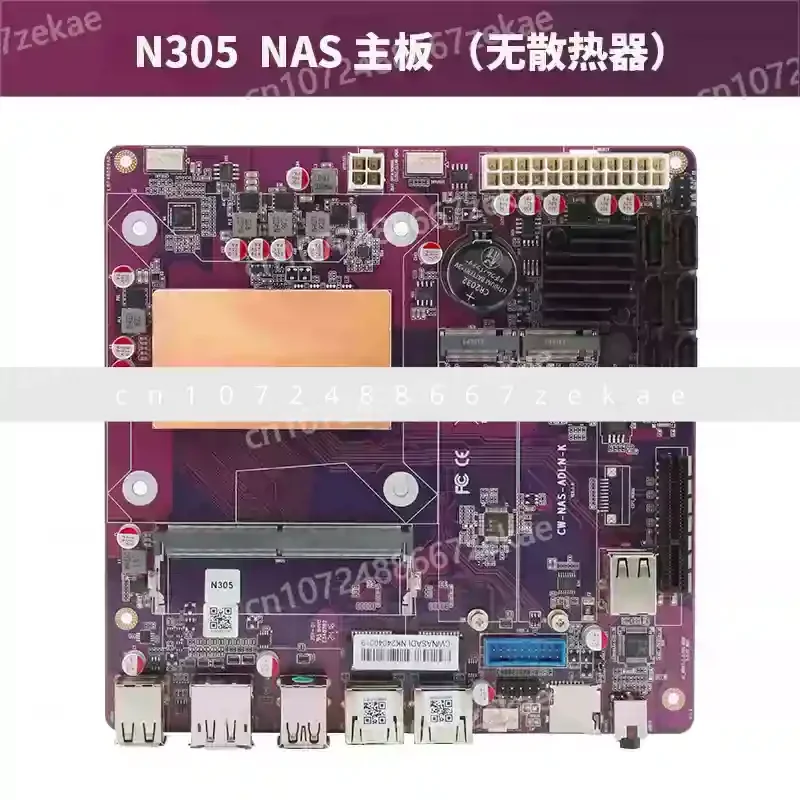 N100/N150/N305/N355 DDR5 scalable 10 megabyte six-bit NAS main board