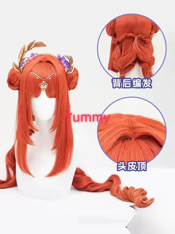 Nilou Cosplay Wig Halloween Christmas Anime Party Game Comic Con Daily fashion Wig