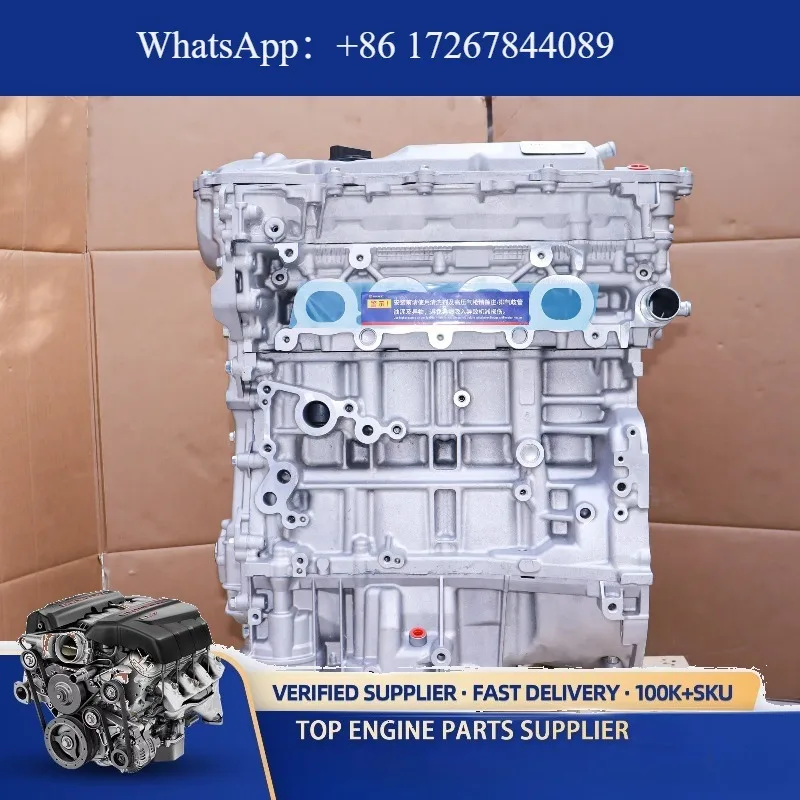 

1AR-FE 2.7L Engine Long Block for Highlander Alphard Camry Venza Sienna Dual VVT-i Complete Replacement