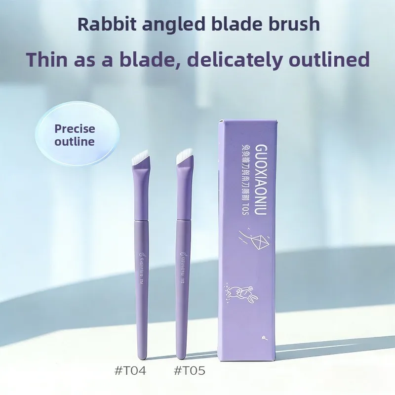 GUOXIAONIU 1PC Blade Eyeliner Brush Ultra Thin Fine Angle Flat Eyebrow Brush Under The Eyes Place Precise Detail Brush