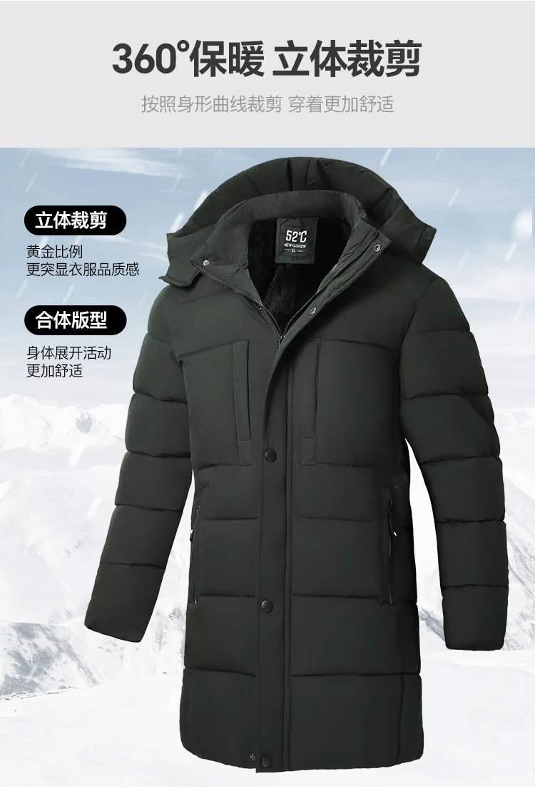 Men's 3D Warm Long Cotton Jacket Winter 2026 Fluffy Versatile Cardigan Fashion Coat for Casual Wear