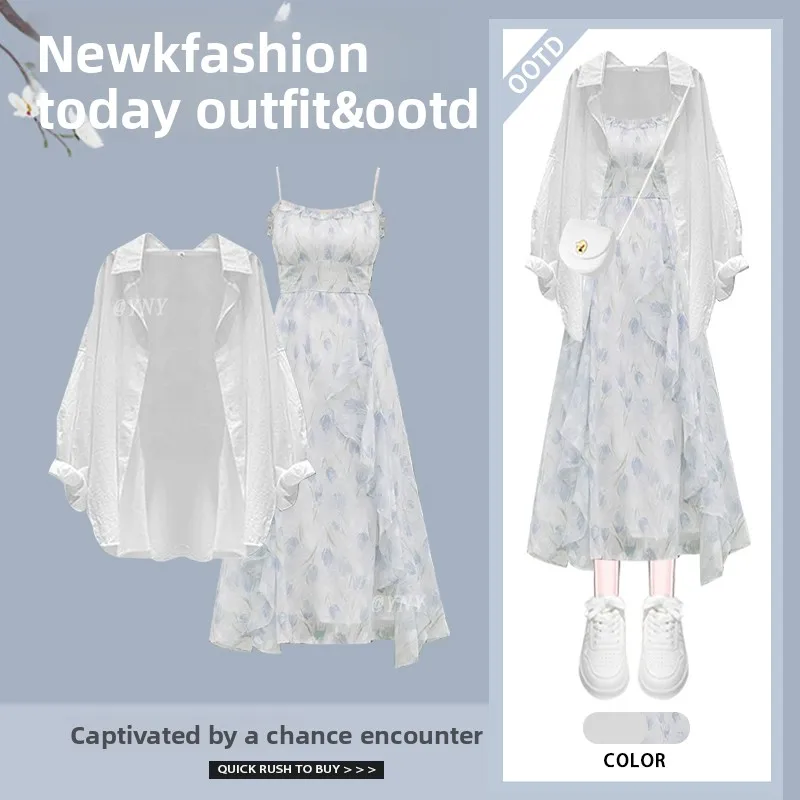 ชุดเซ็ตสองชิ้นสไตล์เรโทรสำหรับผู้หญิง ลายดอกไม้ ดีไซน์ฤดูร้อน ปกป้องผิวจากแสงแดด กระโปรงทรงเอ ยาว สีพื้น คอทรงตัวยู