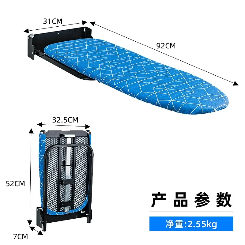 Foldable Ironing Board with 180 Degree Rotating Digital Cloth Flower Storage Rack Household Garment Pressing Table
