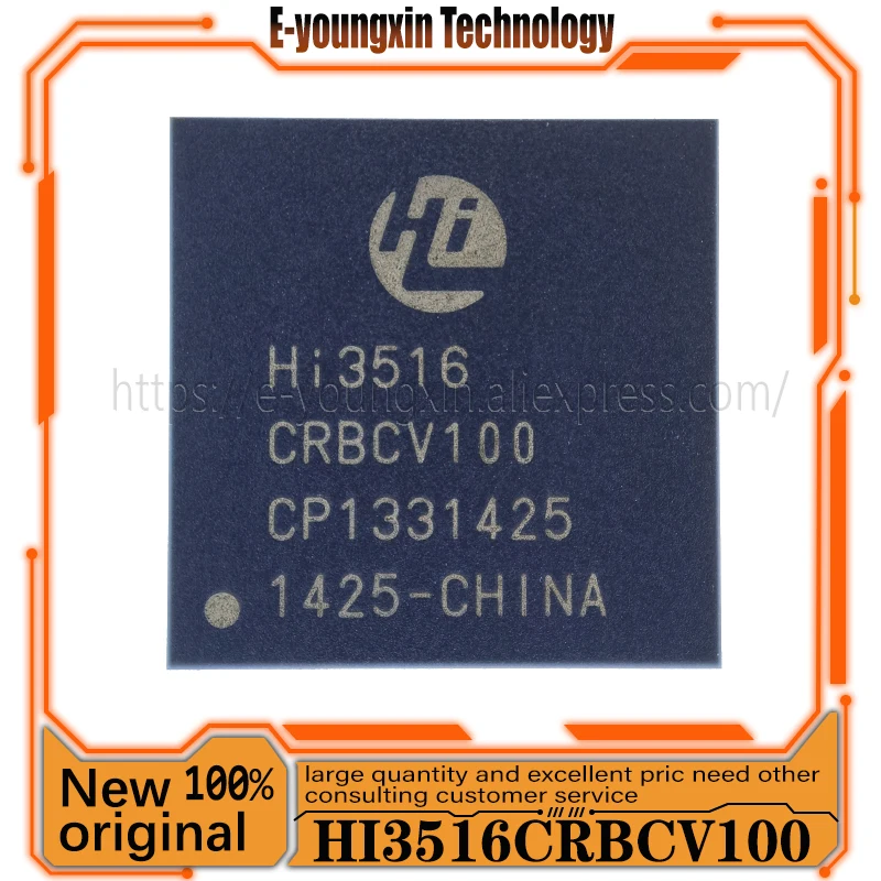 HI3516CRBCV100 HI3516 CRBCV100 BGA 100% Новый оригинальный цвет