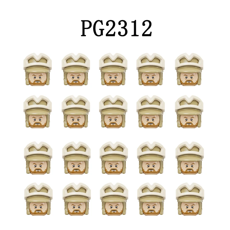 

20pcs/set Building Blocks PG2310 PG2311 PG2312 Brick Figure Figurines PG2313 PG2314 PG2315 mini Assembly Toys PG2316 PG2317