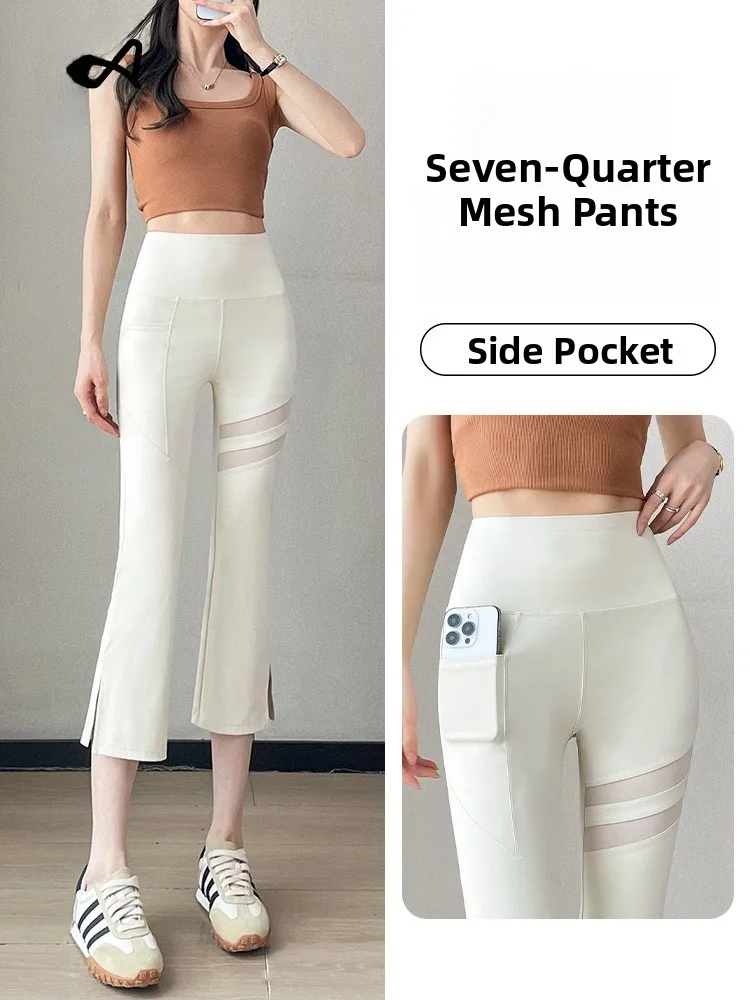 

Lady Mesh Split Micro Flared Yoga Pants Women's Summer Thin Sun Protection Abdomen Tummy Control Fitness Shark Pants