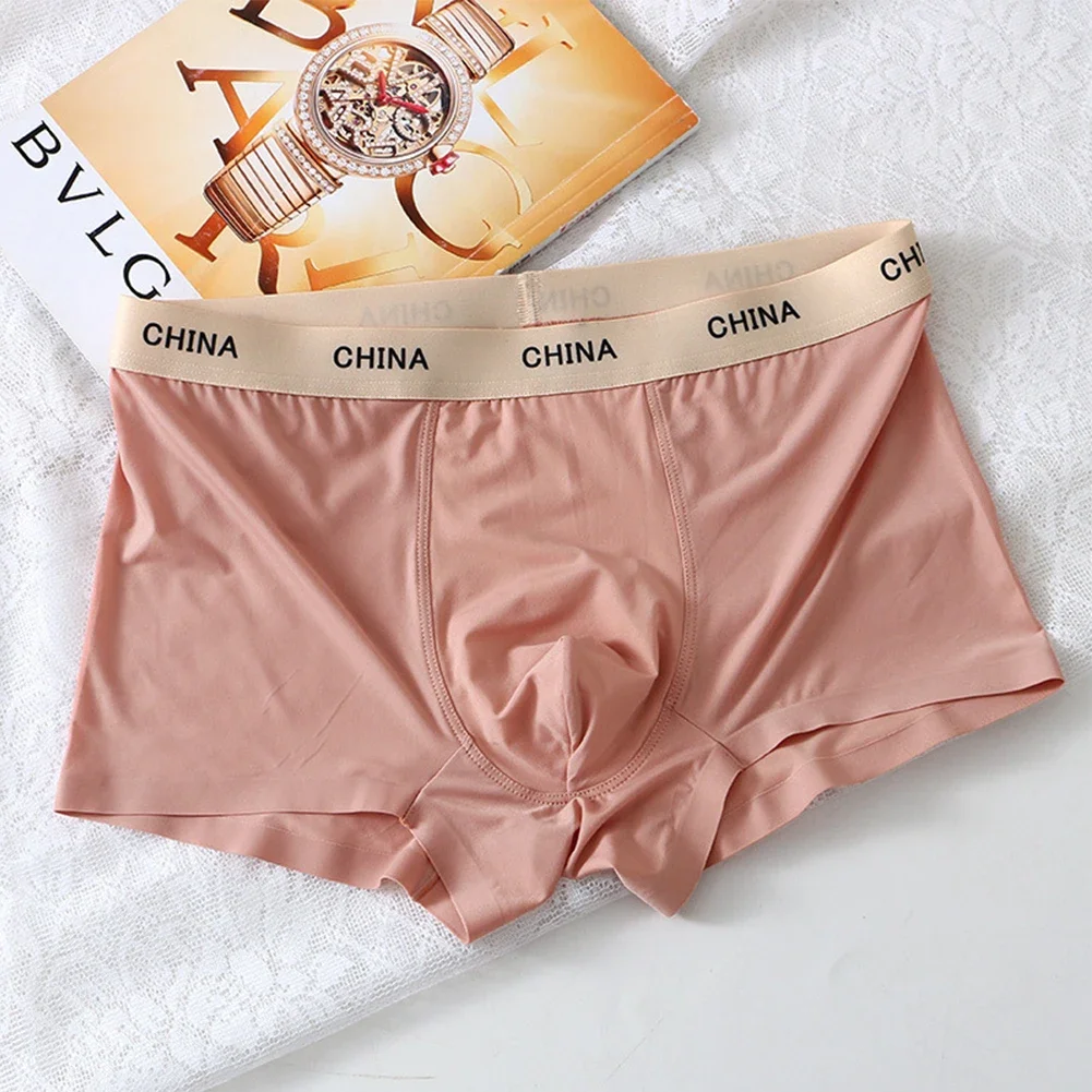 

Summer Men Ice Silk Boxers Seamless Soft Underwear Smooth Skin Friendly Briefs Breathable Elastic Swimwear Shorts Panties