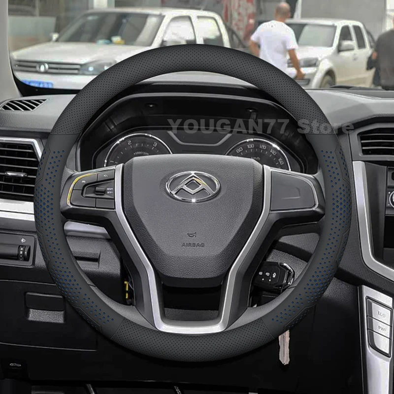 

Leather Car Steering Wheel Cover For MAXUS LDV T60 EV T60 2024 2017-2023 Auto Steering Wheel MAXUS T60 Accessories