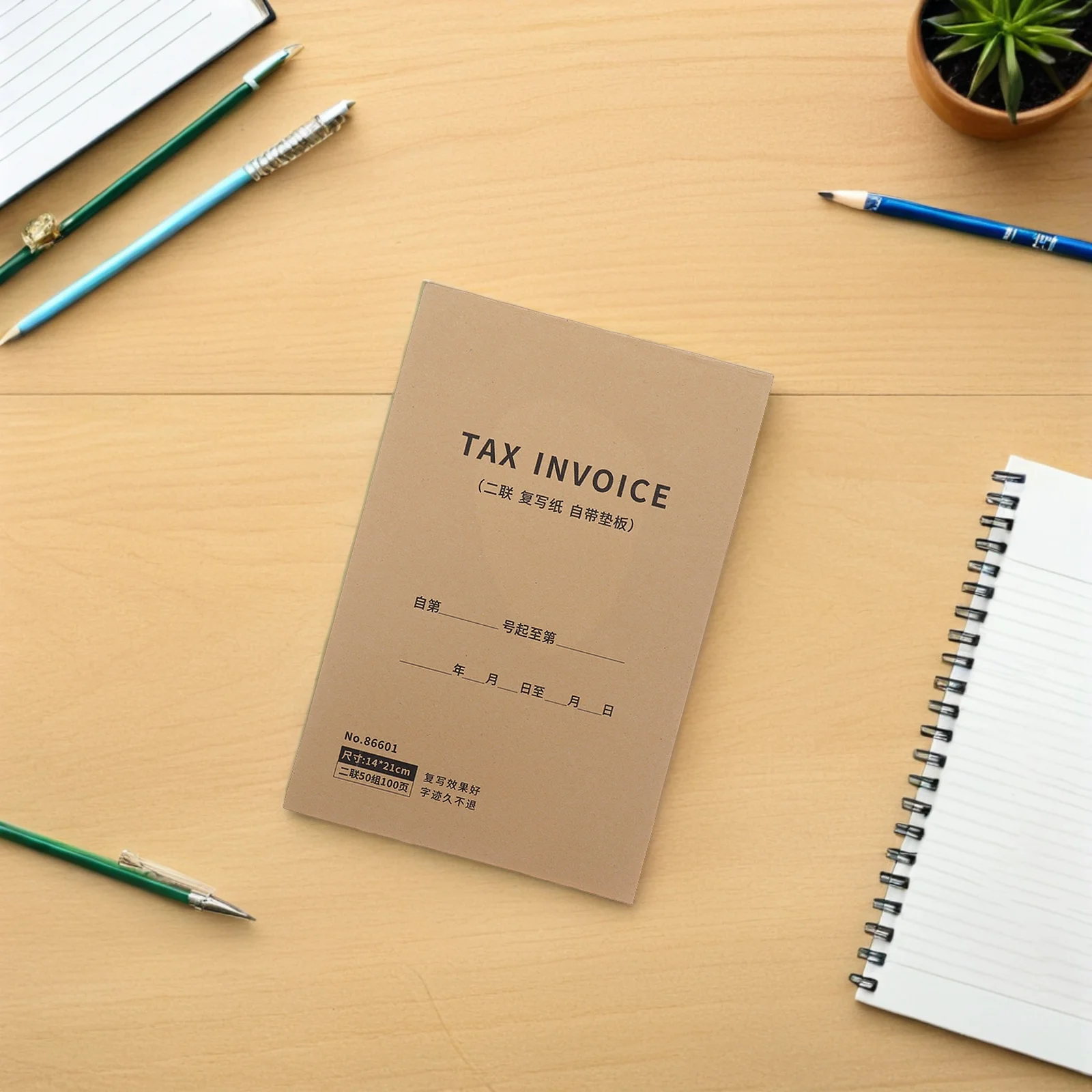 Business Invoice Receipt Book English Tax Invoice Retail Order Forms Purchase Tracking Record Keeping Receipt Pad Small Business