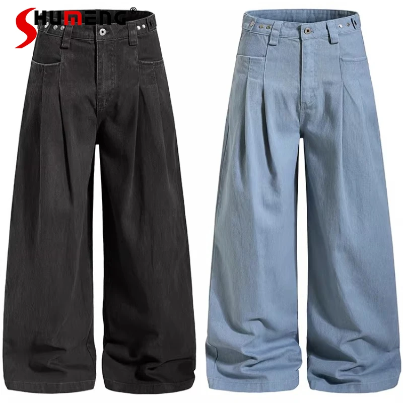 

Модные брюки с изогнутым кроем для мужчин и женщин, весна 2026, новые, свободные, комфортные, широкие, однотонные, универсальные, стильные брюки-палаццо