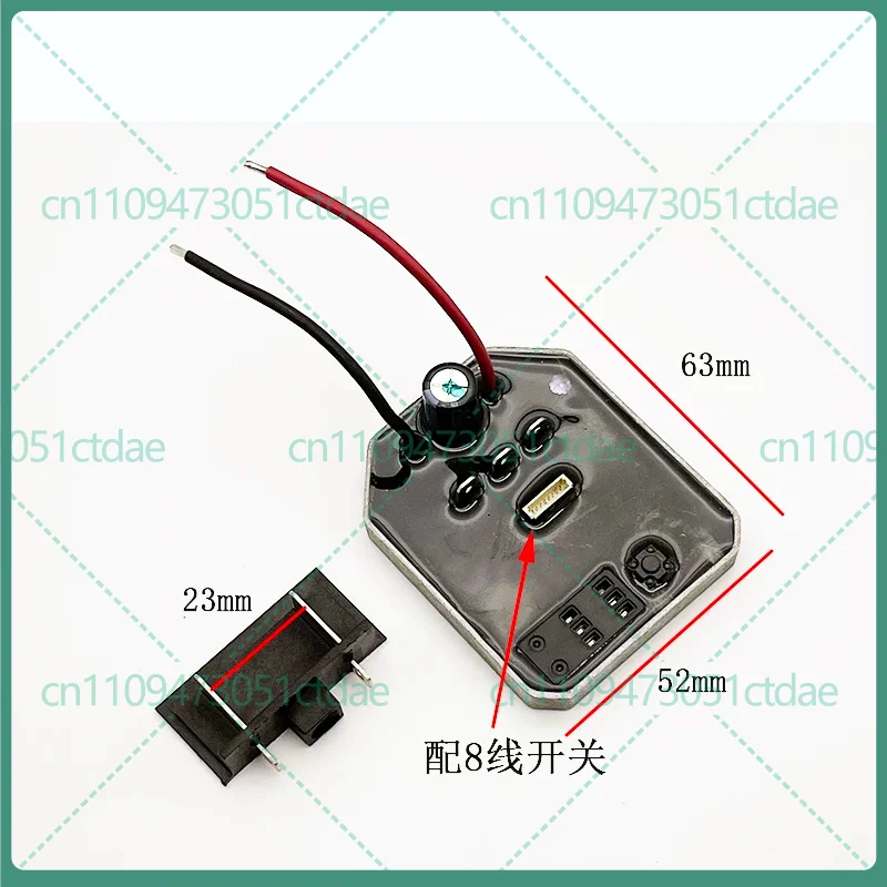 1-2pcs For Nanwei 600N Impact Wrench Control Board With Battery Pin Replacement Parts