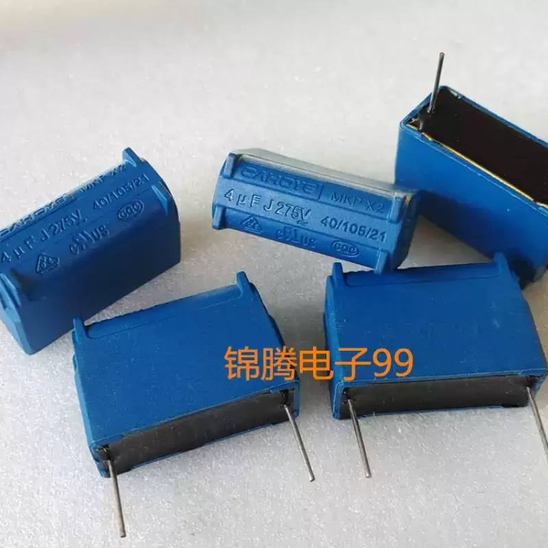 10-100pcs CAHOYE Induction Cooker Special Capacitor 4uf 275v MKPx2 Vertical Non polarizing Thin Film Capacitor p31
