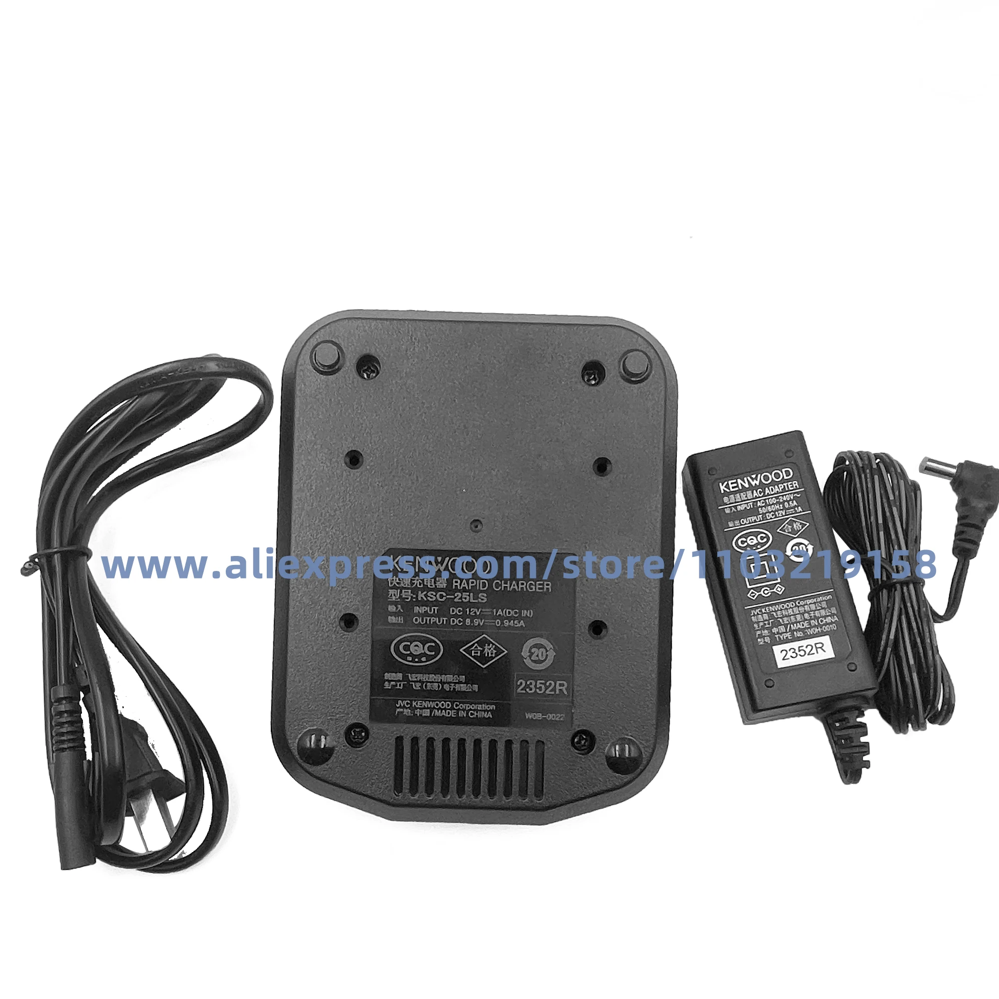 KSC-25LS แบตเตอรี่อัจฉริยะ Dock Base, Wall Charger สําหรับ Kenwood TK-D3188 NX320 330 TK3178 ฯลฯ, Kenwwod Walkie Talkie