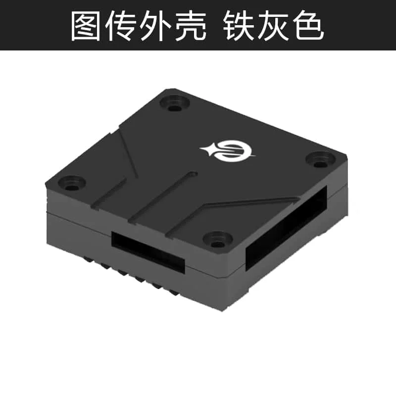 FPV Video Transmission Camera Mini Heat Dissipation 6061 Aluminum Enclosure Shell for D JI O4