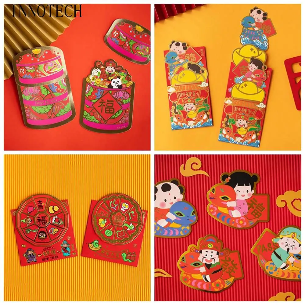 

Красная сумка Lucky Bag 3D Красный конверт Зодиак Змея Бог богатства Новогодняя сумка для денег HongBao Благословение Слова Мультяшный карман для денег