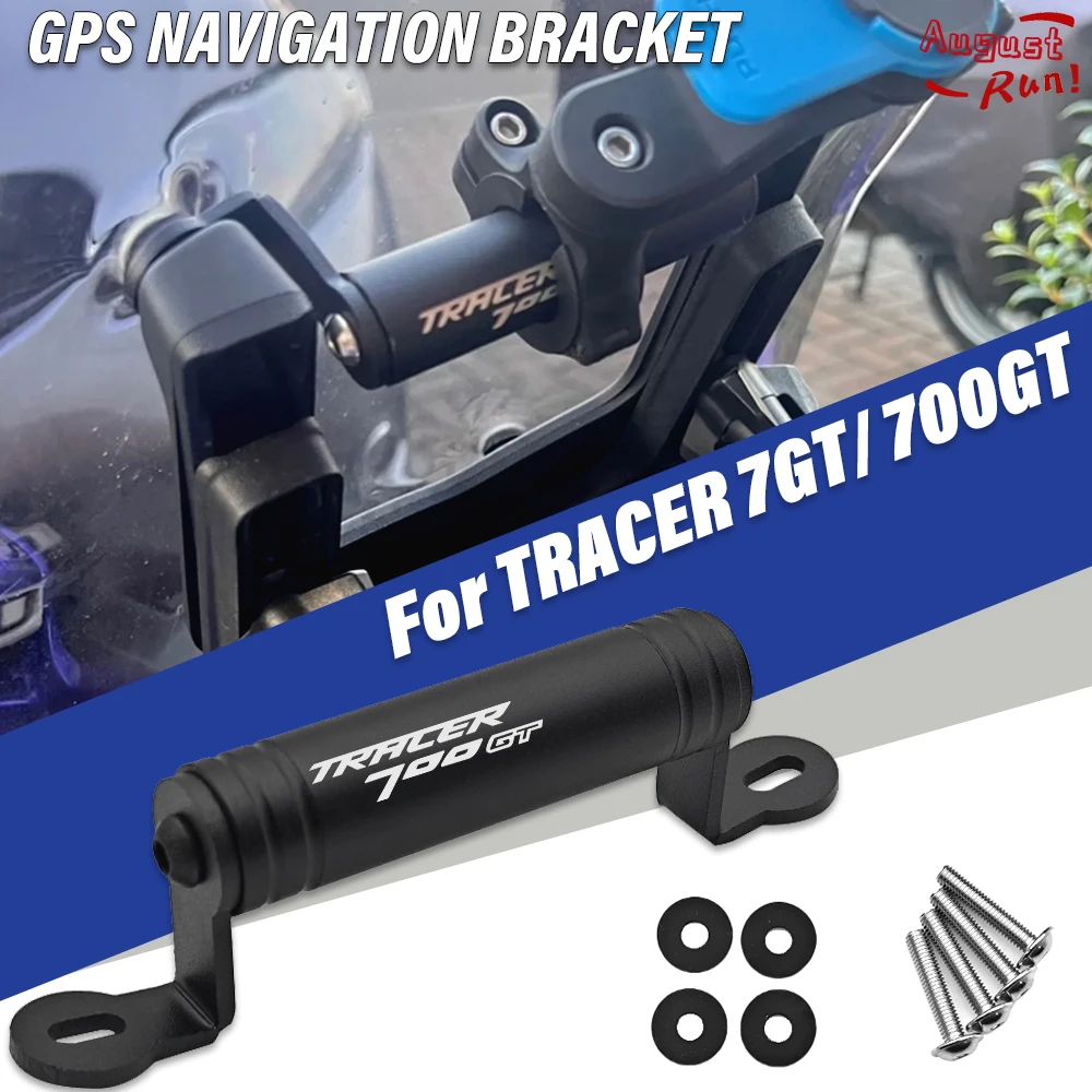 For Yamaha Tracer 7…