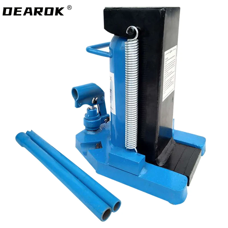 MHC-2.5RS Claw Type Hydraulic Jack Repairing Lifting Tool  Aluminum Film Special Duckbill Cross-top Hook-type Oil Pressure Crane