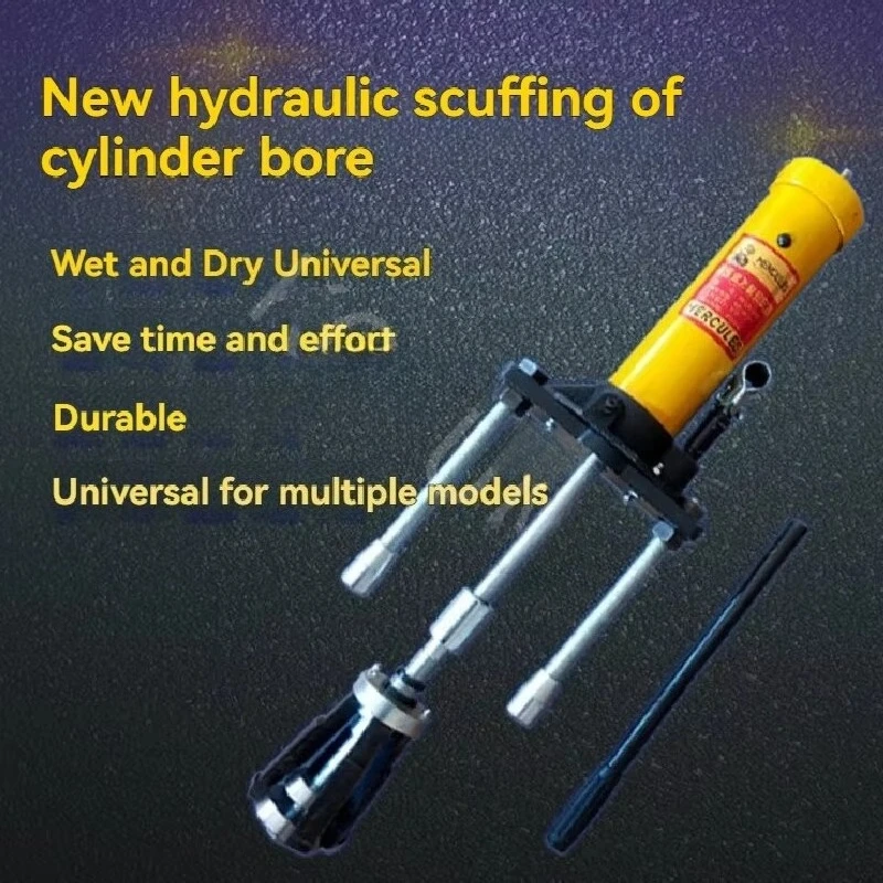 Applicable to Comprehensive Hydraulic Cylinder Puller, Extractor, Dry Wet Cylinder Liner Extractor, Universal Cylinder Puller