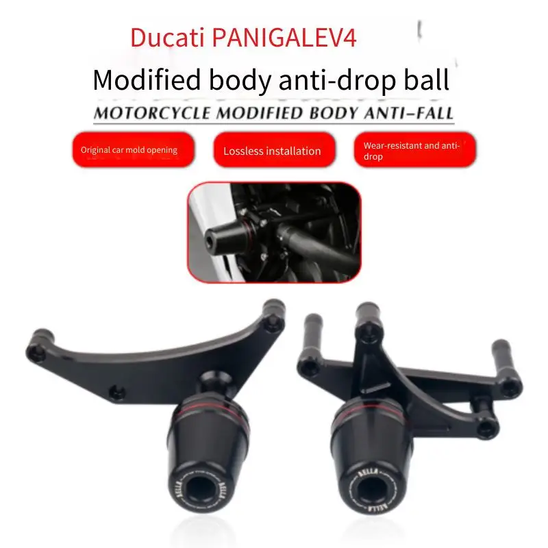 Adatto per 22-23 Ducati Panigale V4 V4S modificato AELLA anti drop ball adesivo antigoccia