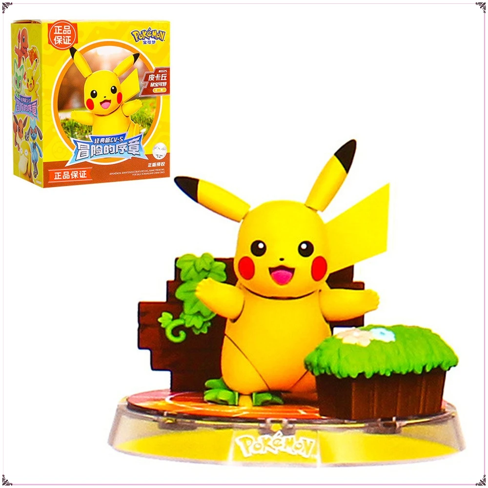 

Blokees Anime Kawaii Cartoon Charmander Action Figures Pikachu Psyduck Charizard Toy Model Desktop Decorations Boys Girls Gifts