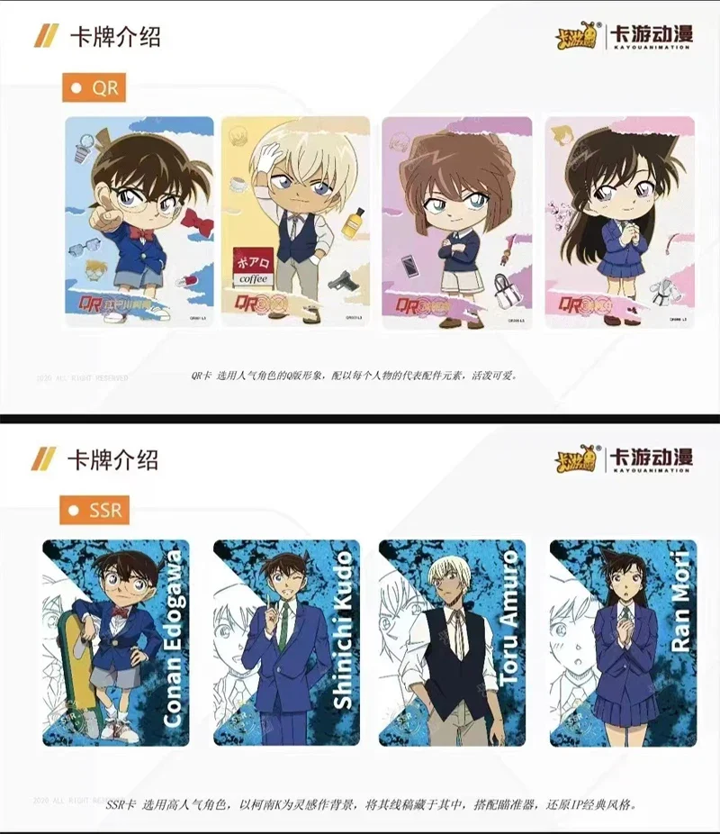 New KAYOU Genuine Detective Conan Collection Cards Box Anime Characters PTR SSR SR Flash Card Toys Table Game for Children Gifts